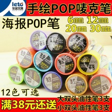 ��;POP�P���L����P���b�O�˹PPOP�����ùP���˹P�R�˹P���^�P