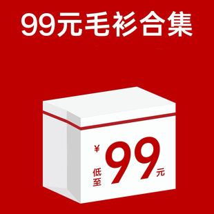 ��99ë���ϼ������˲��Q/�߶�؛/���x��©/���꼴ֹ
