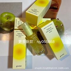 国境を越えて爆発した韓国goodal青橘補水vc精華保湿40ml精華液工場スポット卸売り