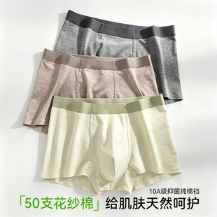 ������ʿ��ѝ���ğo��ƽ��ѝ10A�־������d�����Ľ�ѝ�ñ�������