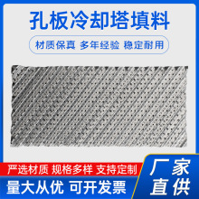 P250Yװ岨yϾs͸ߜ304/316LٽzWҎ