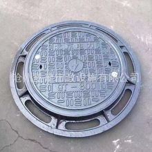 �T�F���w�S�����͈A��700����������·�p��������w��ī�T�F���|