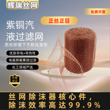 ���~��ĭ�����yᘿ������W늴���̖���ξW�����坍΁ţ��Һ�^�V�W