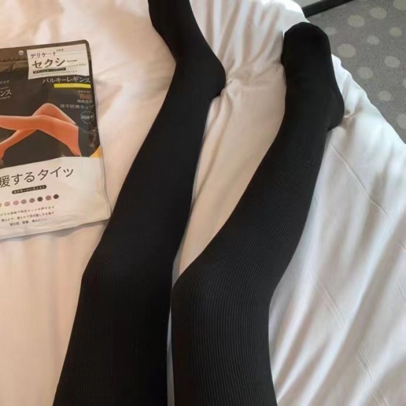 高克重羊脂袜高品质秋冬保暖打底裤加绒加厚连裤袜显瘦高腰裤子女|undefined
