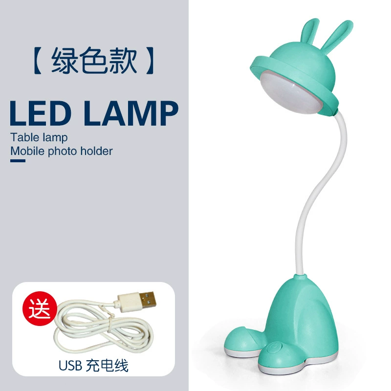 LED ночник, обучение чтению, настольная лампа, новая коллекция, защита глаз