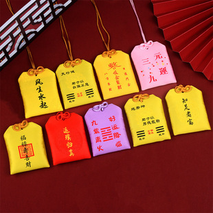 ���^�R�����մ������o�������S���ɰ���������첱ƽ���n������