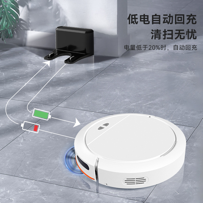 Intelligent sweeping robot full-automatic household sweeping suction drag automatic recharge with voice APP control cross-border generation