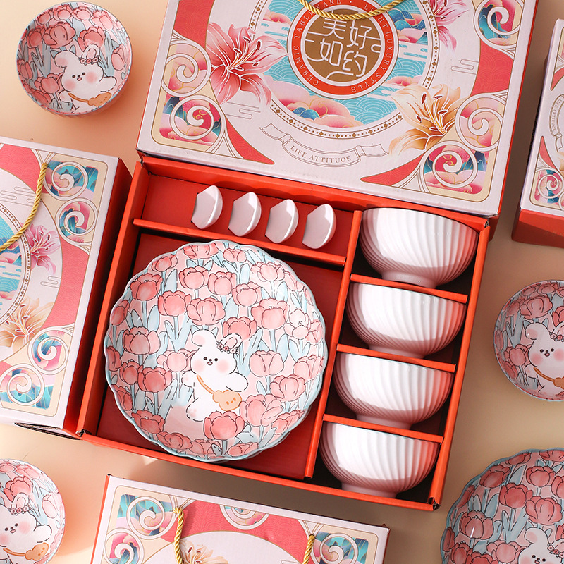 花中兔碗盘陶瓷礼品碗礼盒套装卡通可爱兔年碗餐具活动伴手小礼品