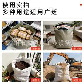 加宽加高防汛编织袋 乡镇河堤汛期批量储备耗材