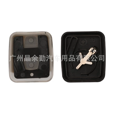 car remote control liner replacement – Car Keys