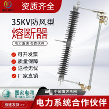 ���L�͵���ʽ�۔���HGRW1-35KV/200A��˵����_�P�۹�RW5-40.5KV