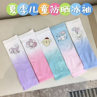 ��ͯ�ļ����������ͯŮͯ������ꖷ����⾀�����o�ױ��z��������