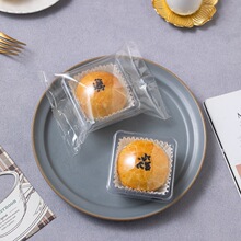 ����ȫ͸���C������b�е��S�ְ��b�����͸�����ܺпɐ��N��