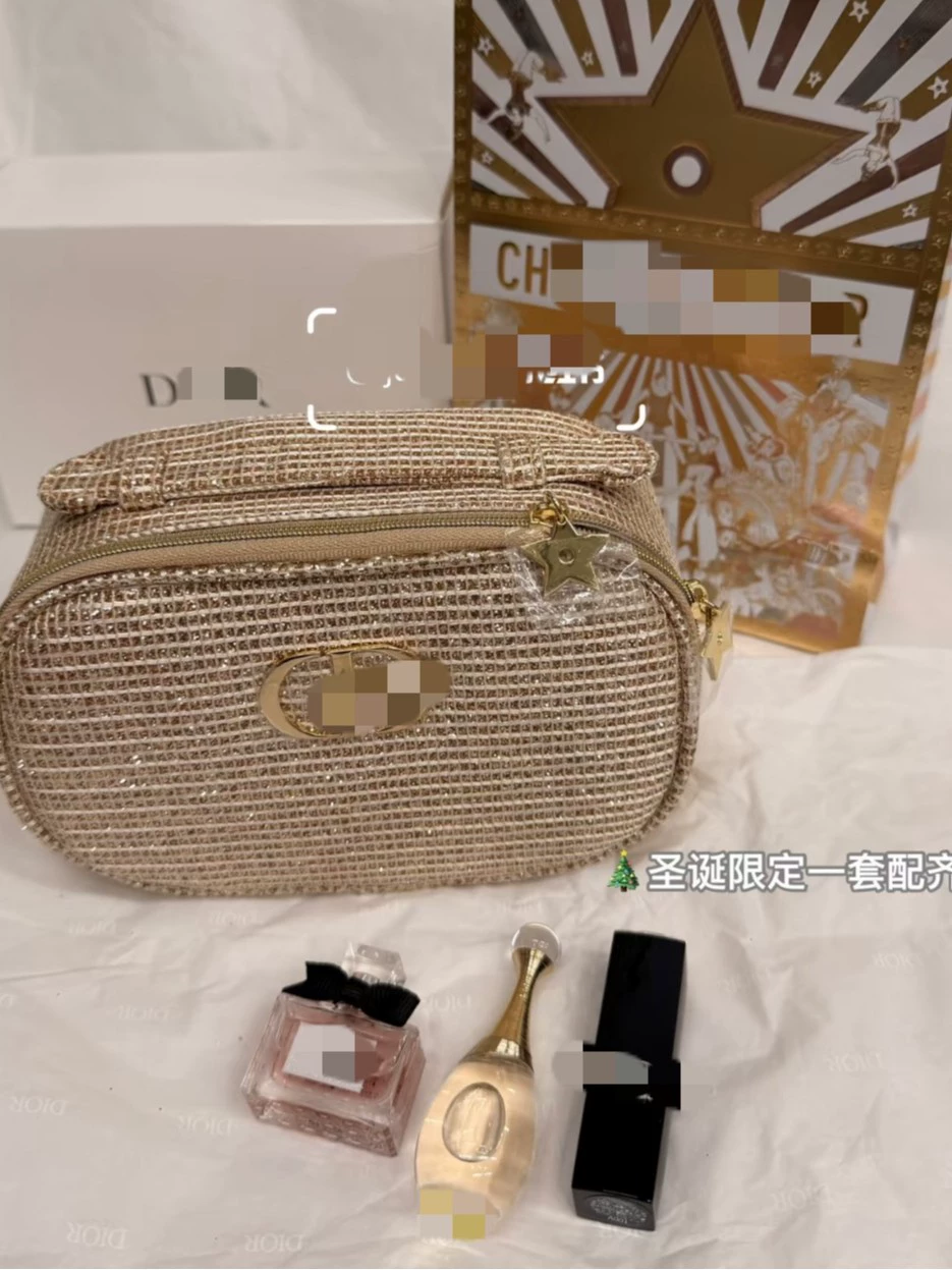 Organizer bag, gift box, moisturizing set, light luxury style, 3 piece set