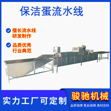 ϴCȫԄϴC Bֳu͵ƷϴC