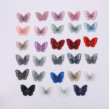 �ٽz�����^�������w�p�Ӳ�ɫ���y�������̽�