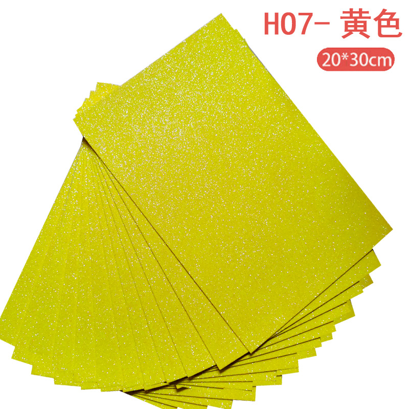 (40*60cm) Amarillo H07 (sin adhesivo)