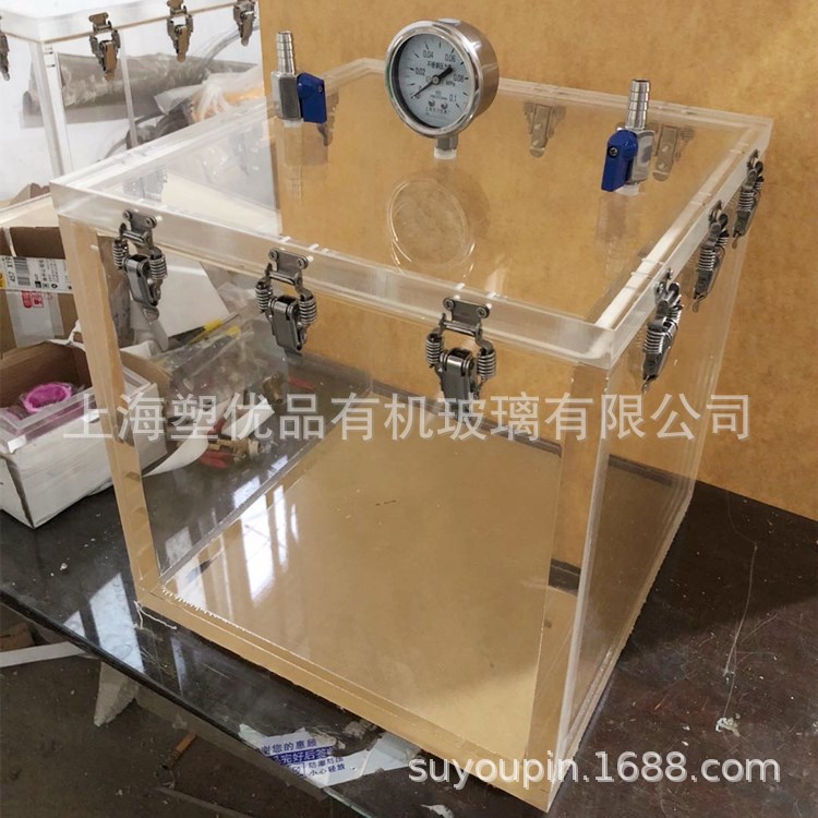 透明有机玻璃PMMA真空负压箱 亚克力消泡真空桶 方形箱子 密封箱