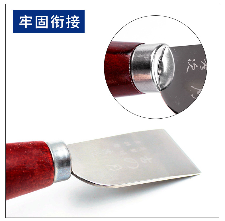 1090---古月裁皮刀_05.jpg