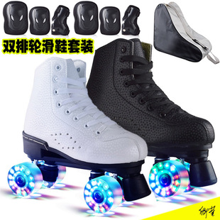 ��݆Ь������W��݆��Ь������ĥ�����ļ���������ˤ͸�����Ь