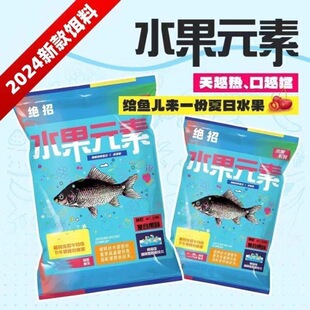 ���B��24��Ʒˮ��Ԫ��260�ˏͺϹ�ζ �ļ�Ұ��a�����c 55��/��