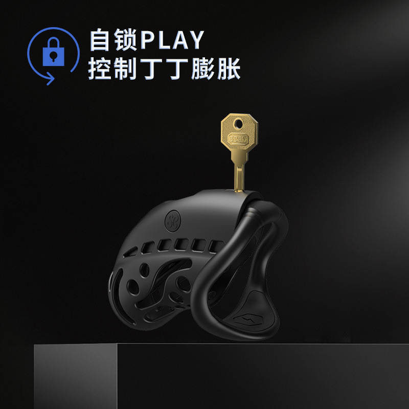 Lockink suoji Samanda choque eléctrico castidad bloqueo Nautilus masculino CB pene bloqueo SM entrenamiento ascético juguete