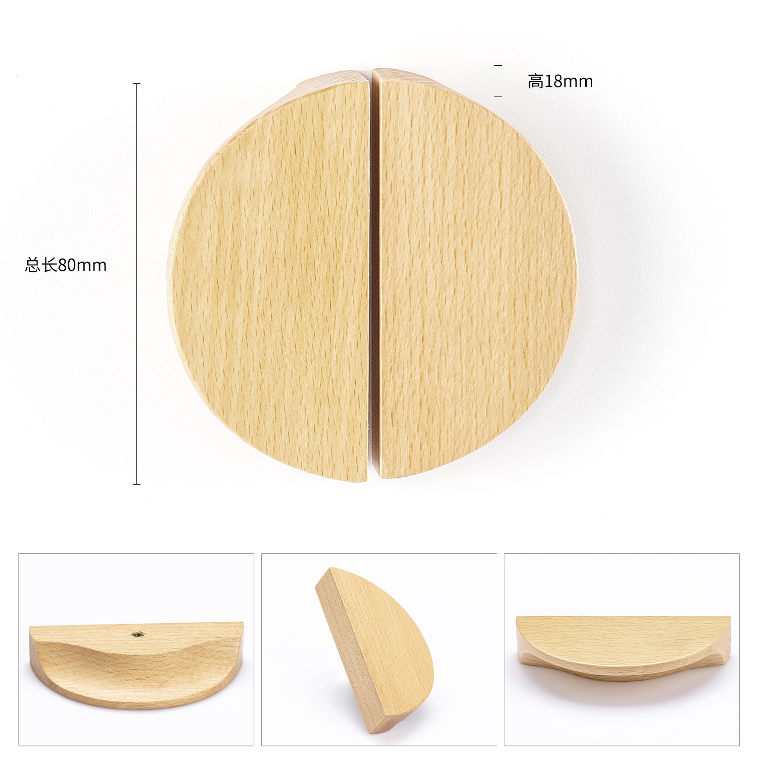 Manija de registro larga manija de la puerta de madera maciza cajón armario puerta manija de madera de alta gama manija del gabinete de madera