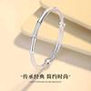 Copper silver bamboo fresh small design silver bracelet, simple and elegant design, wholesale