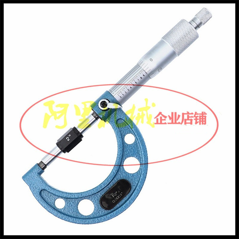英制外径千分尺0-4" 0.0001"螺旋测微器4件套