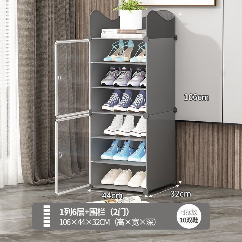 Estante de zapatos simple puerta doméstica multicapa de almacenamiento a prueba de polvo interior nuevo tipo 2026 alquiler transparente gabinete de zapatos de plástico
