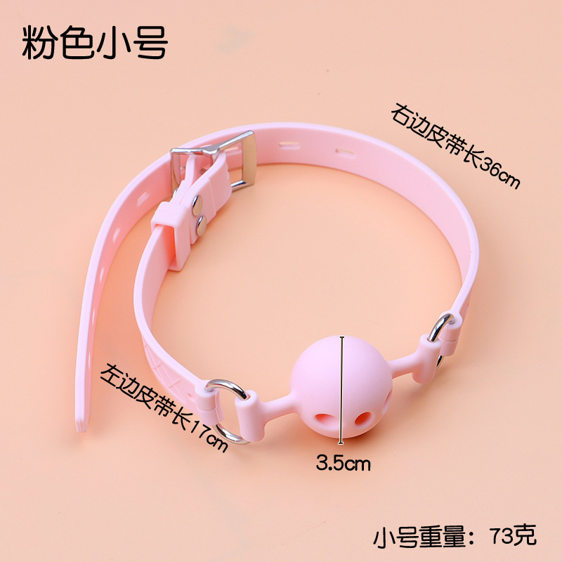 Silicone Ball Gag with Leather Straps, Red Adjustable Mouth Harness for Bondage Training — detail image 8