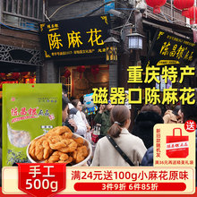 ꐲ��y�黨��������黨���z���y���c�ؑc�خaС����ʳ�ͶY�����l