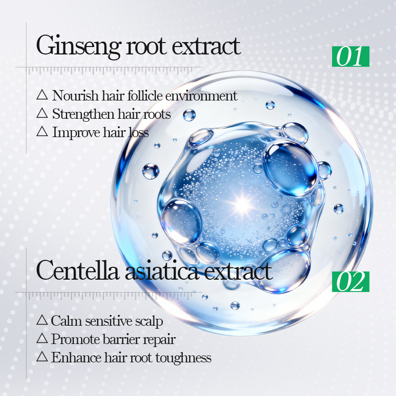 Suero Capilar de Ginseng Vegetal Humectante para Cuidado del Cabello image 3