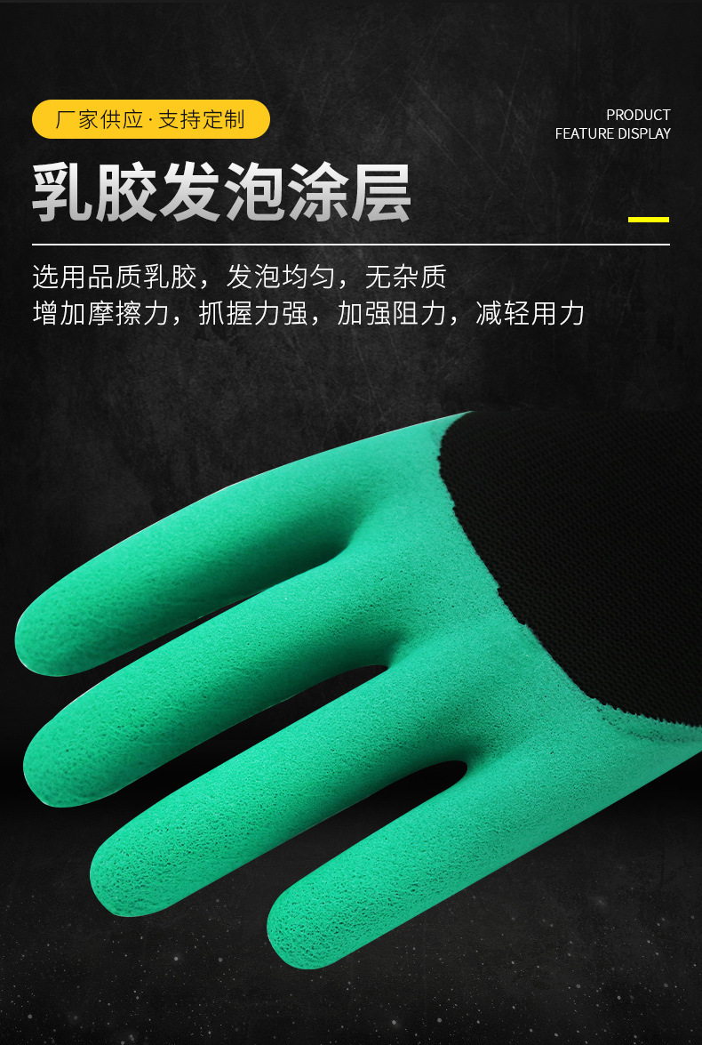 花园手套_03.jpg