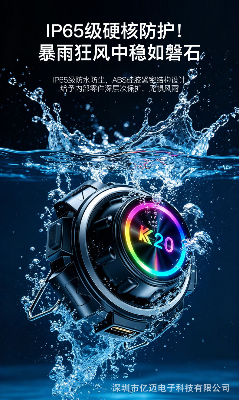 New Cross-Border Helmet Bluetooth Headset Intercom Video Recording Fm Radio Soft and Hard Mark Cycling Headset Waterproof and Long Battery Life