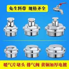 ů��Ƭ���÷Ś��y4�ֶ��^�S�~6���ք��Ś����L���^1��ů���ˮ�y