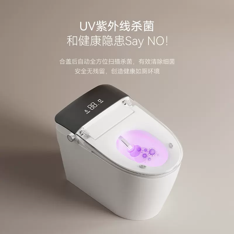 智能手机联控马桶全自动陶瓷一体坐便器UV杀菌可冲洗酒店家用马桶