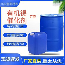 �ЙC�aT12�߻����ЙC�aT9���I�߸Ʉ��T����ī�߻���