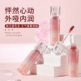 玛可安迪 Блеск для губ, мусс, помада, полупрозрачная растушевка