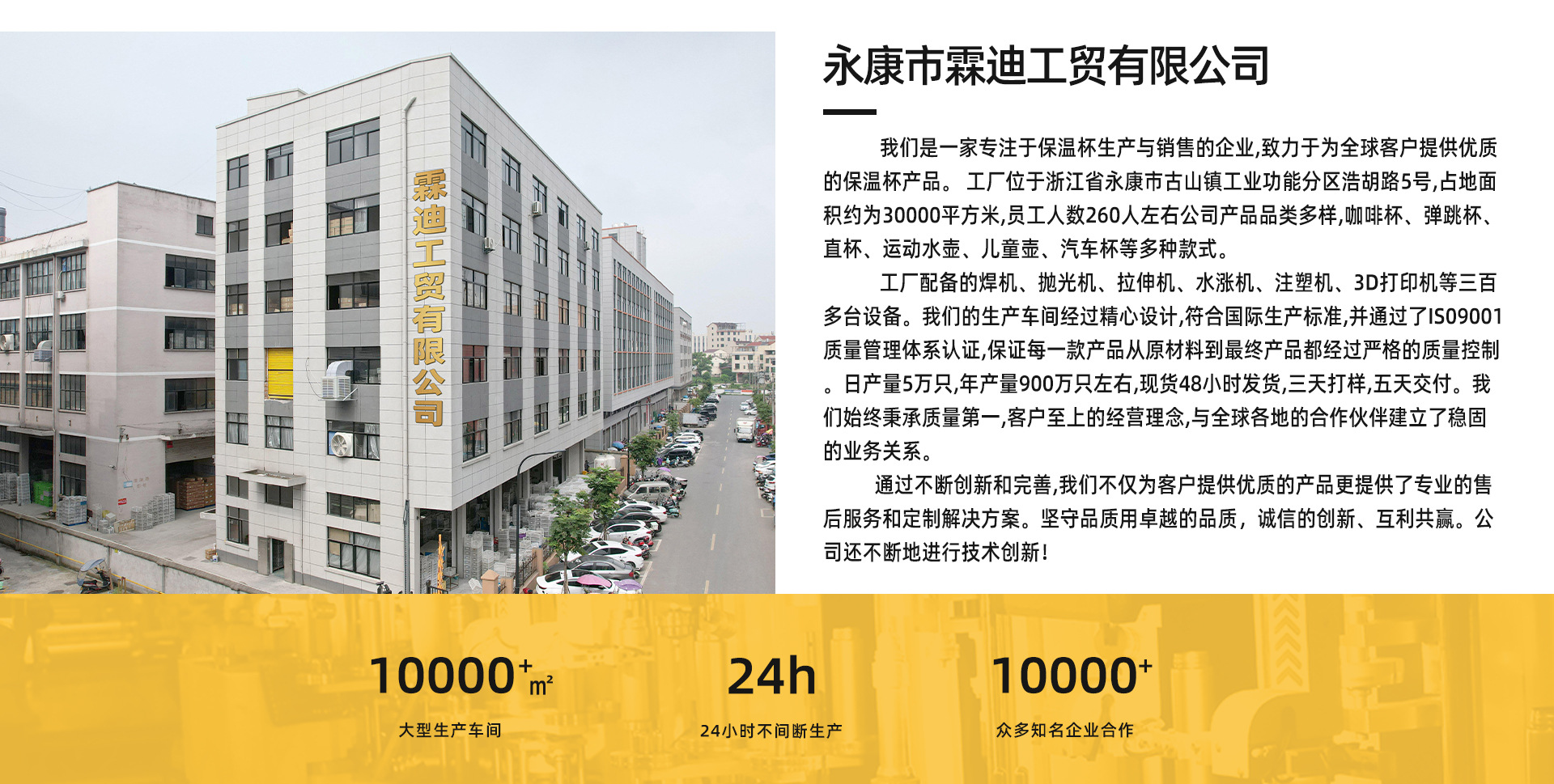 h2uTiviiztSHn2aJjQ1aWoMiVS8rYQhKNpXu