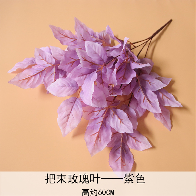 Hojas de rosa, hojas de simulación, bodas, arreglos florales, hojas de plantas, hojas falsas, diseño de paisajes de hoteles.