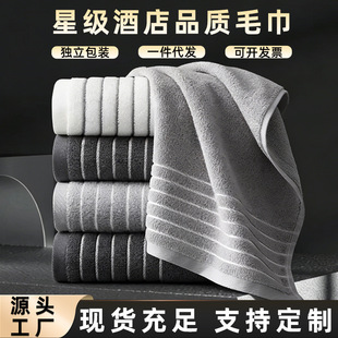 ���Ǽ��Ƶ�ë��ϣ���D����ȫ����ʿë���̽�logo�p���̄նYƷë��
