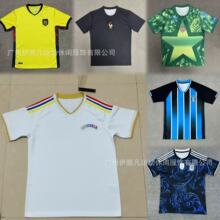 2627���谵�ڰ���R�]���������׊W��϶ࠖί���������籭�����