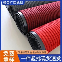 ply؉|lgԡҷ|ӺPVC|MT|ӭet̺