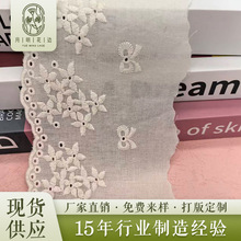 �¿��ֻ� ˮϴ�޲����� ȫ��Ůװ�������� 10cmͯװ��װ���λ���