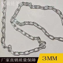 �S����\朗l3mm���ص������F��������J���܇朗l���o����ǧ�