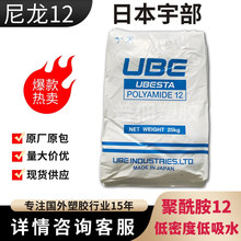 PA12�ձ��3030JFX1�������g�᷀�����ϻ���܇�����ܾ�����