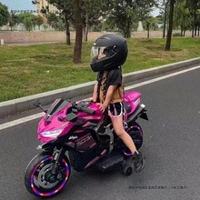 超大号儿童电动车摩托车可坐男孩女孩宝宝大人双人充电玩具车童车