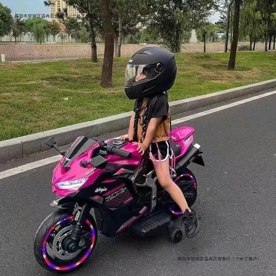 超大号儿童电动车摩托车可坐男孩女孩宝宝大人双人充电玩具车童车