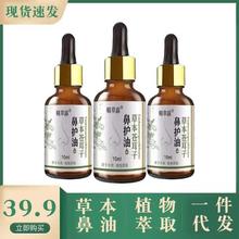 ����¶�ݱ��n������ �Z��ʳ�� ͨ���͸ɰW���� 10ML����ͬ�� һ